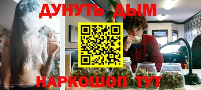 кокаин премиум Моздок