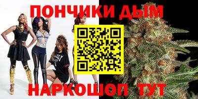 MESCALINE Можга