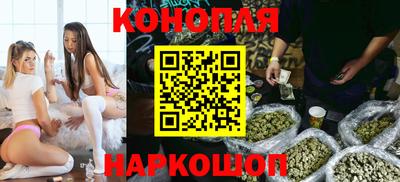мет Можайск