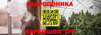 кокаин премиум Моздок