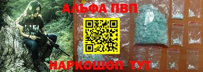 MESCALINE Можга