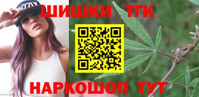 мет Можайск