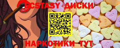 кокаин премиум Моздок