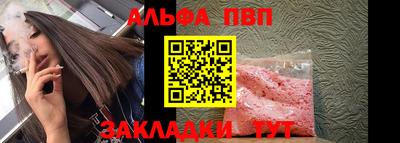 MESCALINE Можга