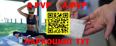 кокаин премиум Моздок
