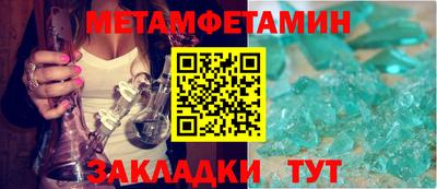 MESCALINE Можга