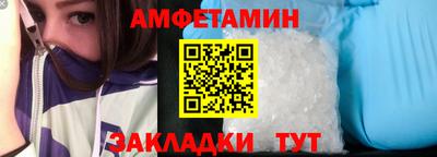 кокаин премиум Моздок