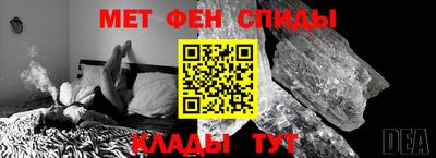 MESCALINE Можга