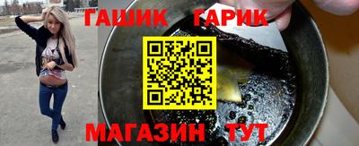 мет Можайск