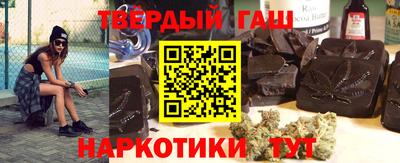 MESCALINE Можга