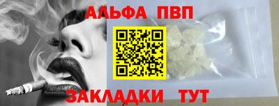 MESCALINE Можга