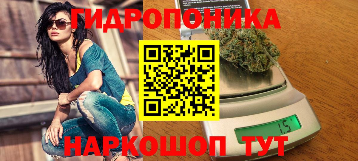 Alpha PVP Топки